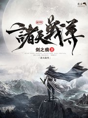 男女差差差30分视频