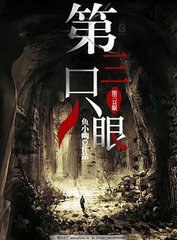 男女生差差差的很痛30分钟长一点