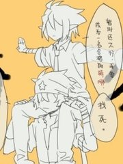 小辣椒中国官网